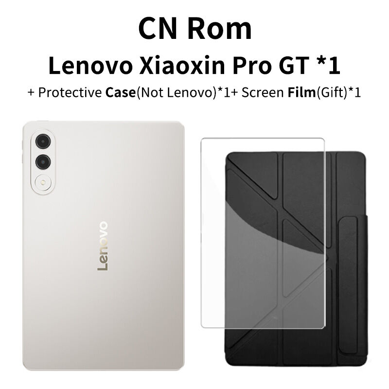 Only 12G256G available] Lenovo Xiaoxin Pad Pro GT 2025 | Chinese