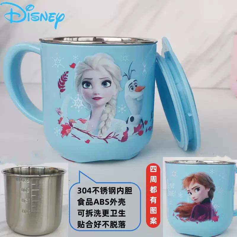 [⛪🏰Disney 正品] Disney Authorised Stainless Steel Cup