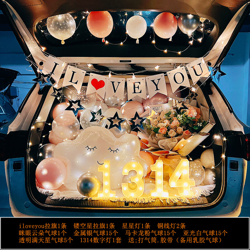 Trunk Surprise Romantic Confession Proposal Balloon Confession Car