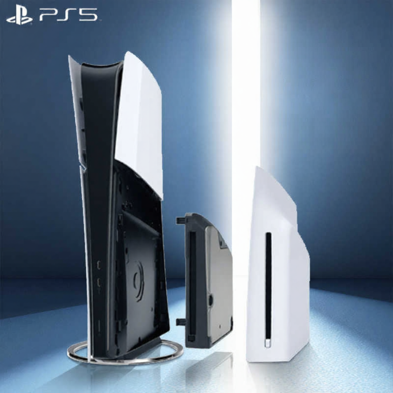 PlayStation | PS5 Slim Optical Drive