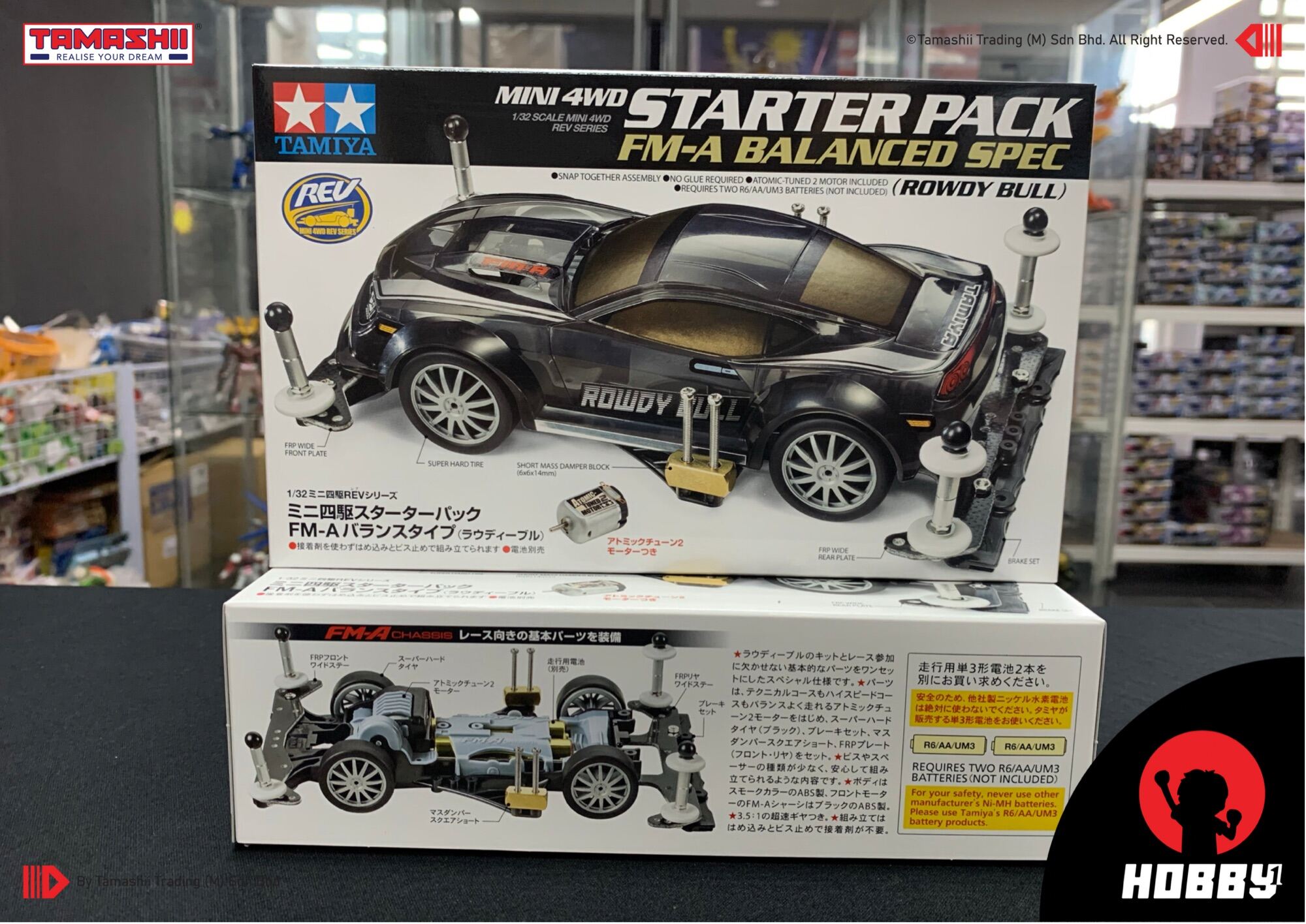 Tamiya 18710 Mini 4WD Starter Pack FM-A Balanced (Rowdy Bull) (Mini 4WD) |  Lazada