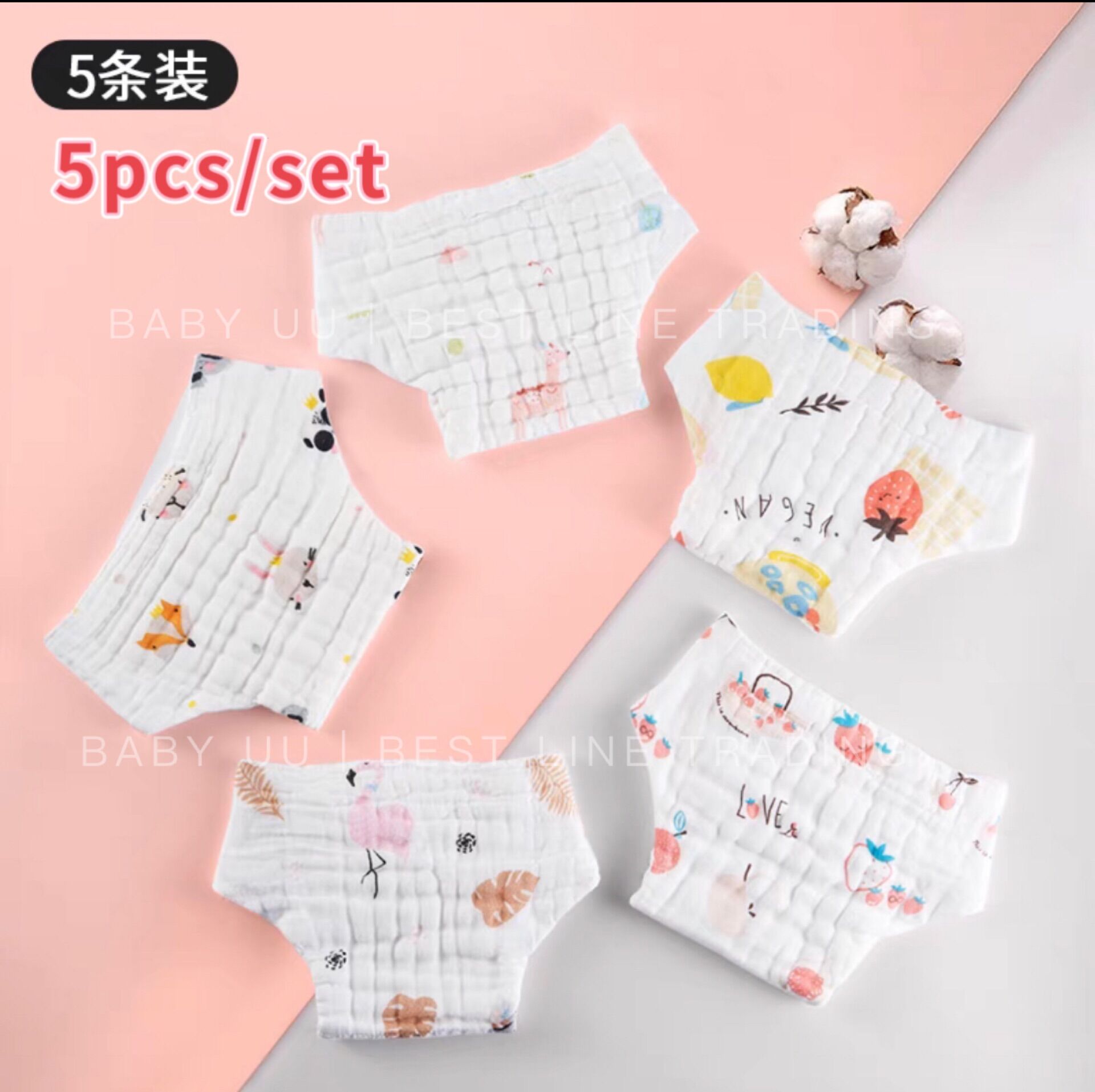 Baby Cloth Diaper Newborn Baby Diaper Soft Cotton Reusable Diaper Pants Lampin Bayi Kain Lembut 纯棉纱布可洗尿布裤