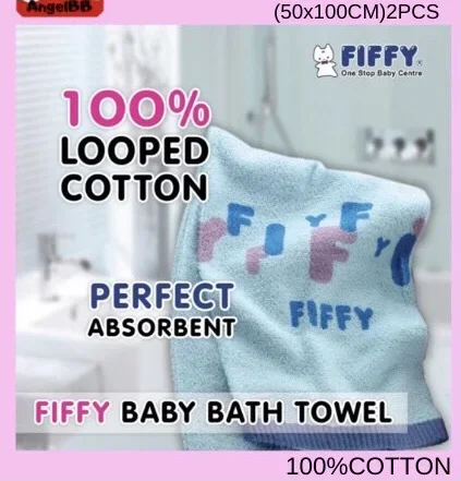 FIFFY Baby Bath Towel(2pcs value pack)-Random Color, Random Design tuala mandi