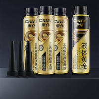 Chief | Catalytic Converter No-Disassembly Engine Interior Decarbonization Cleaner