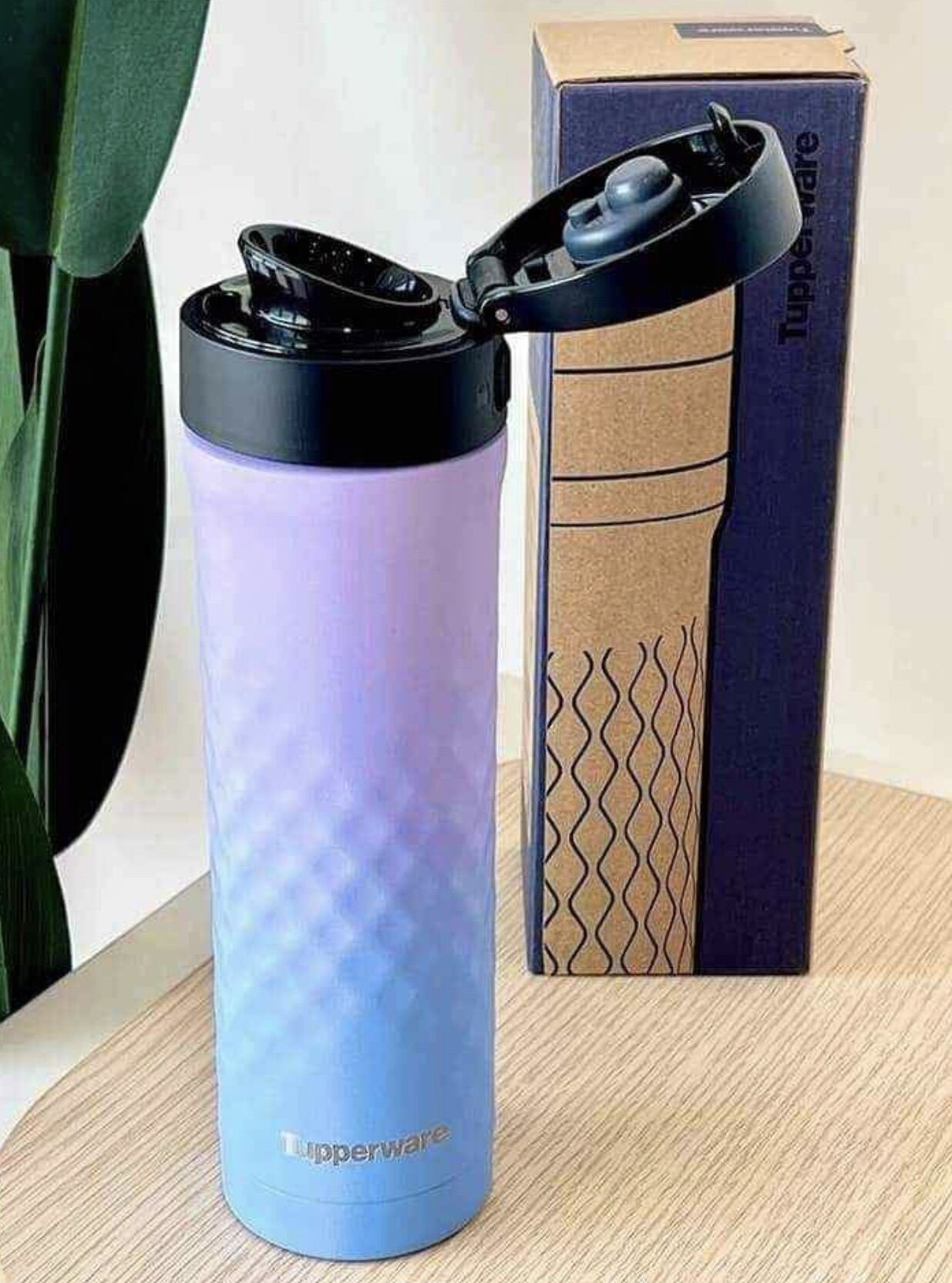 Tupperware EASY OPEN THERMAL FLASK