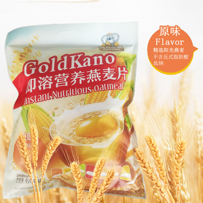 Gold and Daylight Color Hemino Instant Nutrition Oatmeal Instant