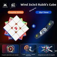 QY TOYS | UV Surface Magnetic Speed Cube