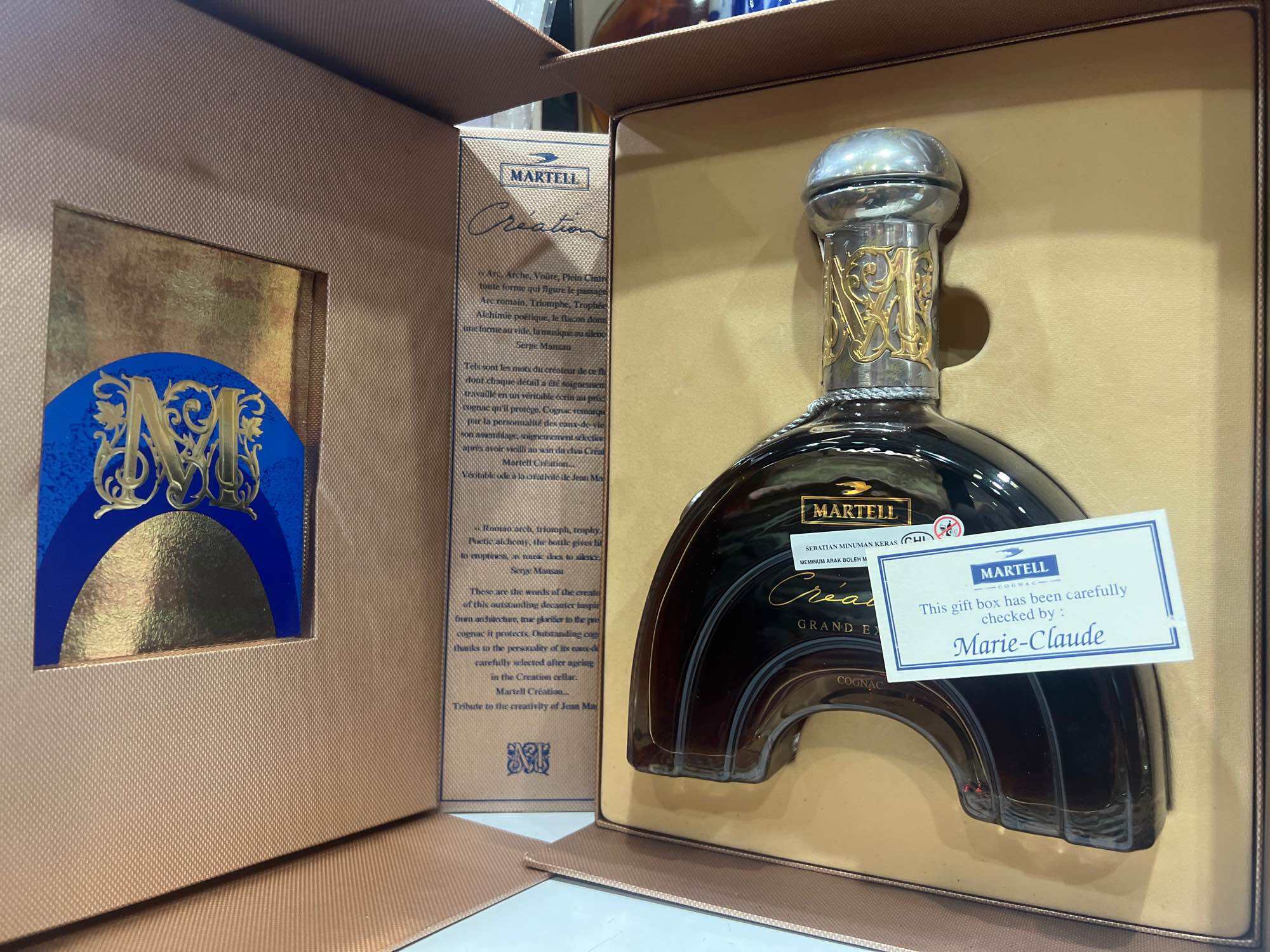 ブランデー Martell Creation Grand Extra 700ml Martell Grand Extra Création Cognac: Buy Online on Cognac