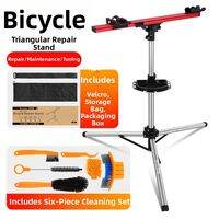 West Biking | Repair Stand Triangular Base