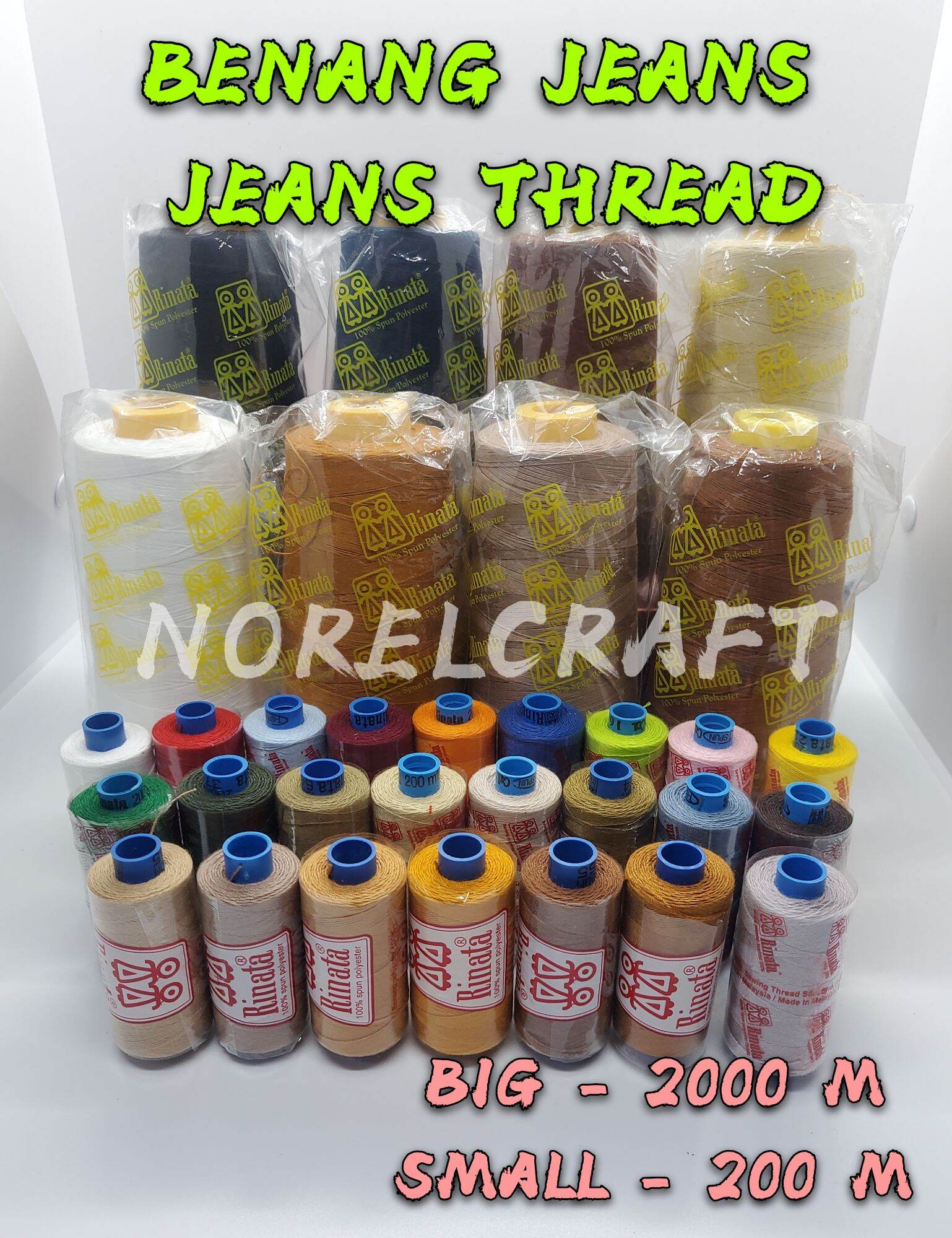 200M / 2000M JEANS THREAD / BENANG JEANS/BENANG JAHIT KASAR