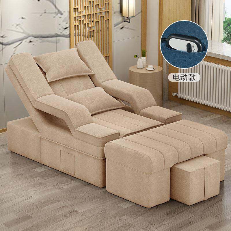 Foot Massage Sofa Electric Foot Press Foam Massage Bed Foot Wash