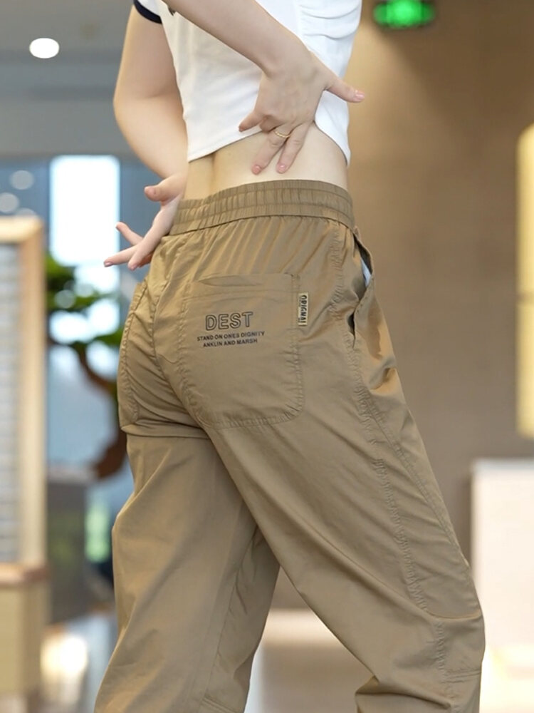 Ice Silk Casual Pants Men's Loose Cuffed Summer Thin Trendy Quick Dry Nine Points Sports Trousers Breathable Cotton Blend. 