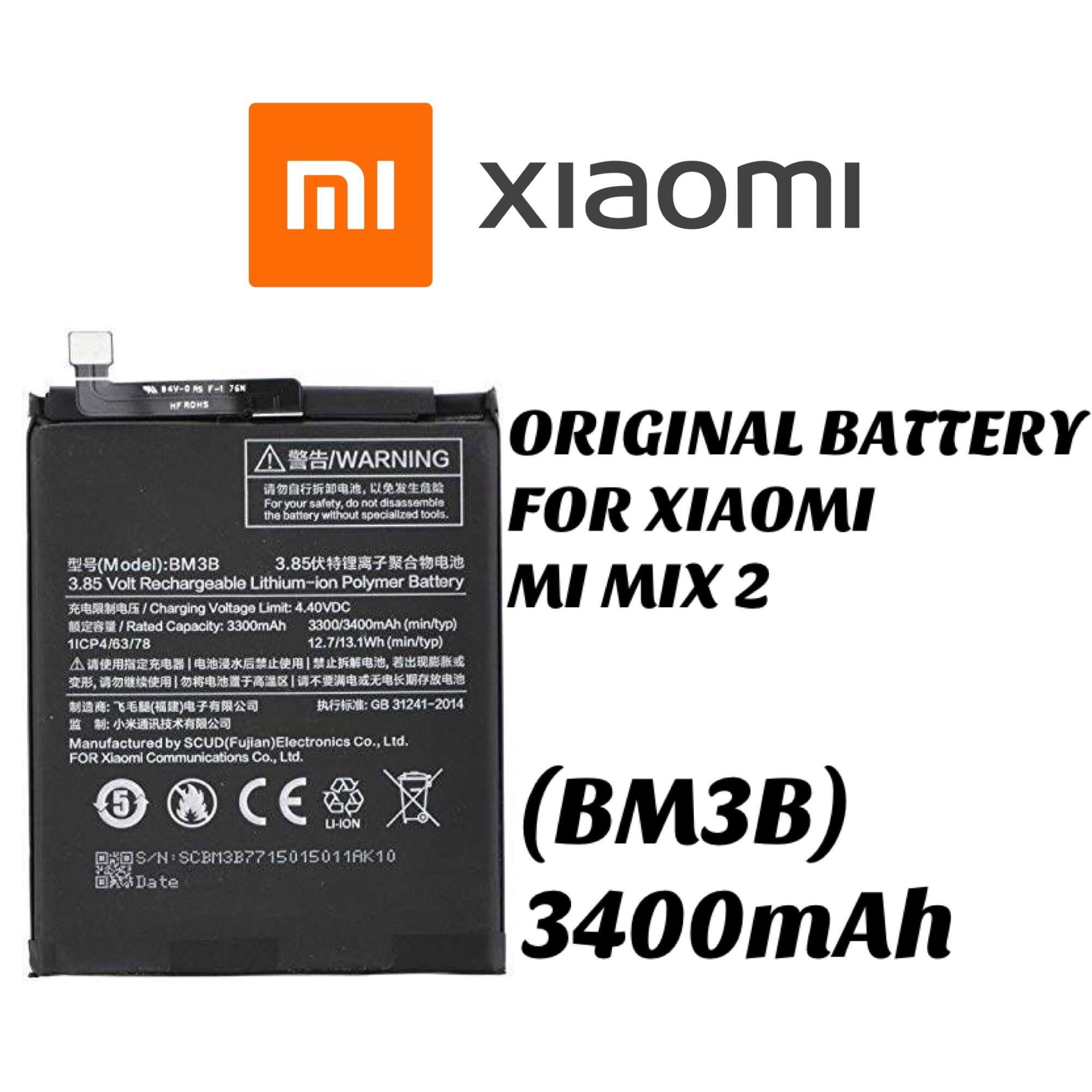 mi mix 2 battery original