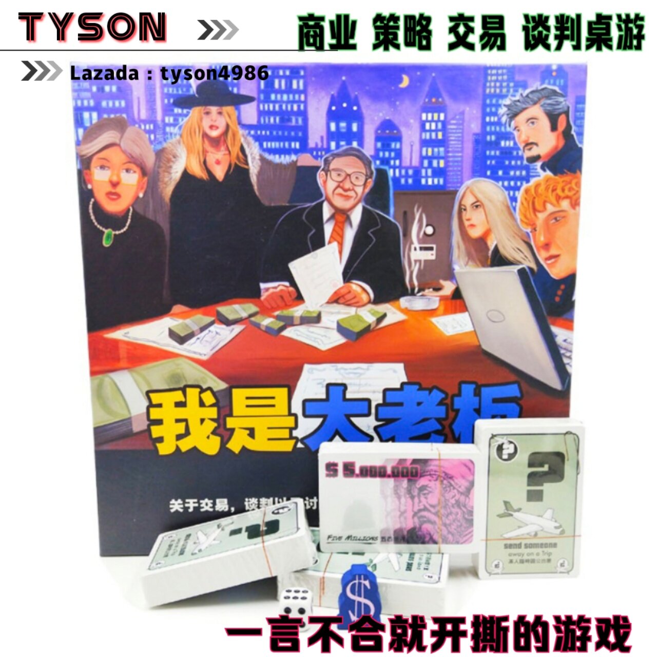 Buy 交易策略Online at a Better Price | Lazada Malaysia