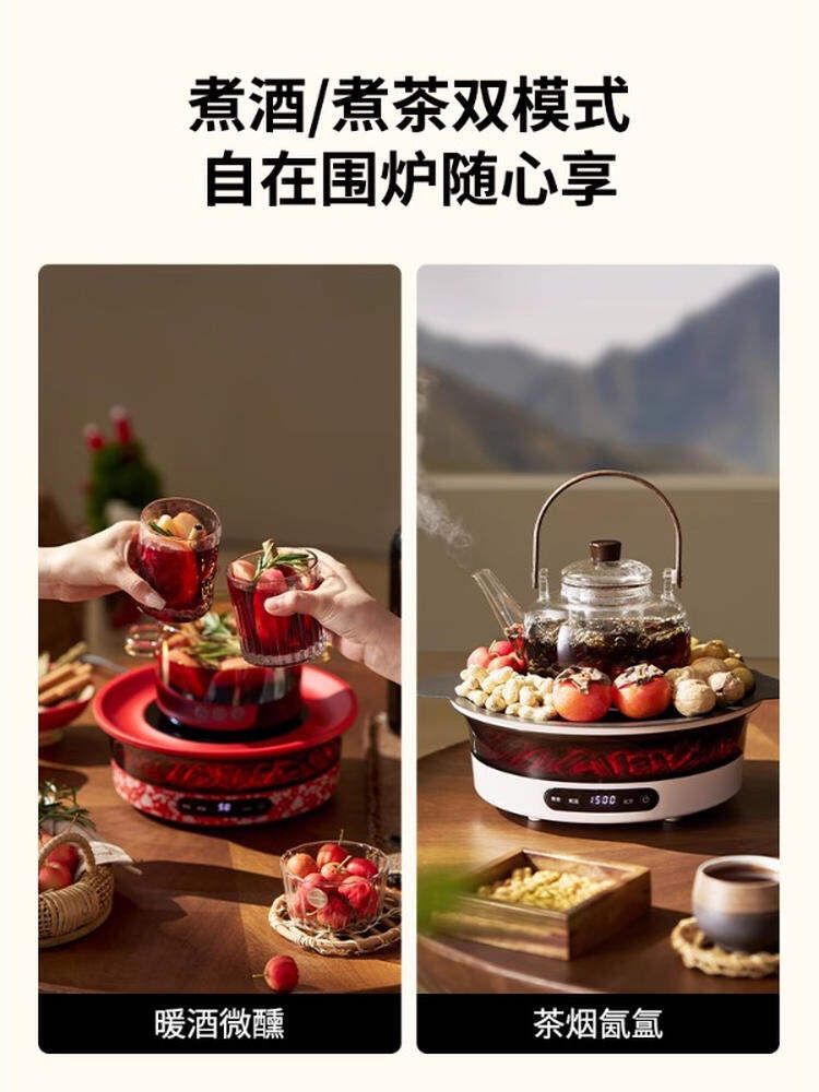 Blue Sapphire Electric Ceramic Stove Full Set for Home Use Tea Brewing Alcohol Cooking Multi-Function Tea Brewer 2025 New Model Harga  411 Ringgit*Penghantaran Percuma