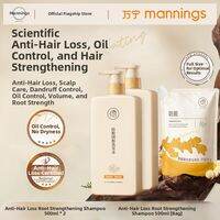 RUYI | Anti Hair Loss Shampoo for Men and Women Strengthening Controlling Oil Volumizing