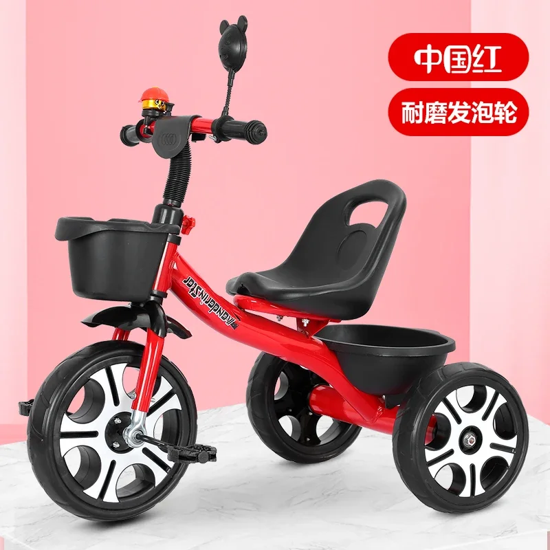 Children's Tricycle Baby Large Hand Push Bicycle 1-3-2-6 Years Old Boys and Girls Toy Bicycle Baby Carriage