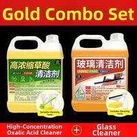 JIAKEMEI | High Concentration Heavy Duty Cleaner