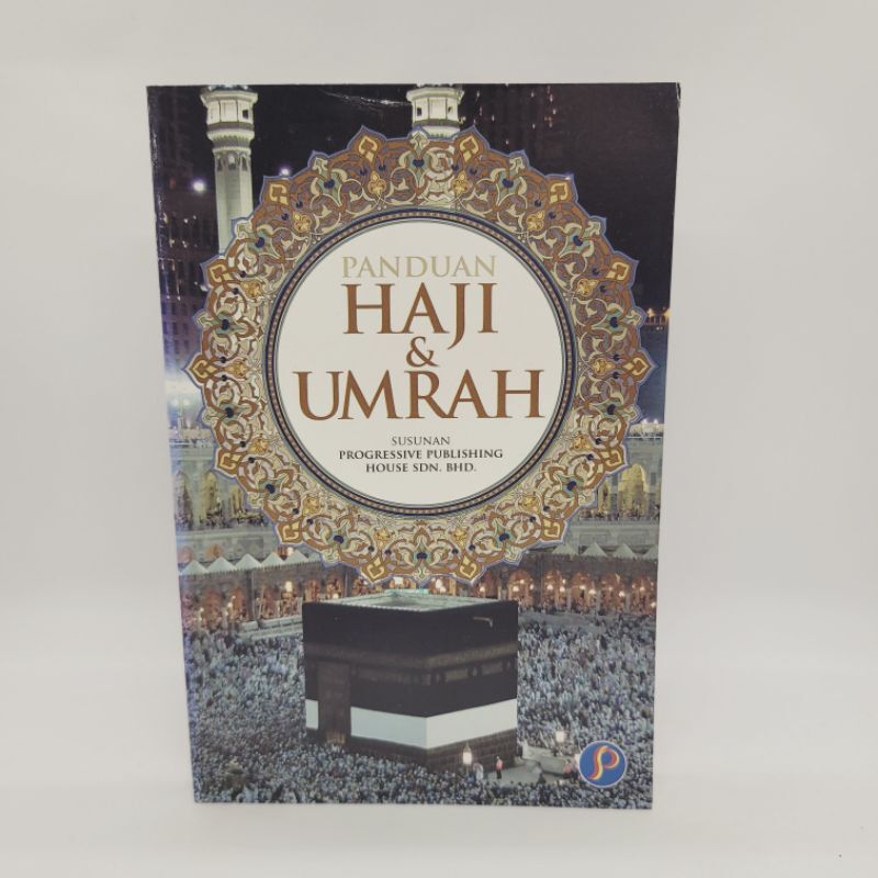 Buku Panduan Haji Dan Umrah Lazada