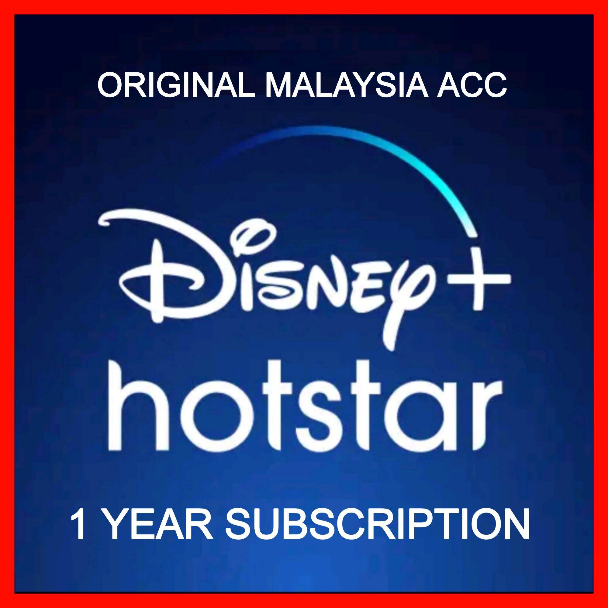 disney+ hotstar hotstar star sports
