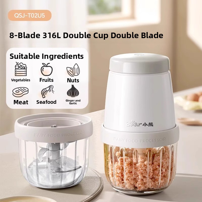 Bear | Multifunctional Baby Food Processor