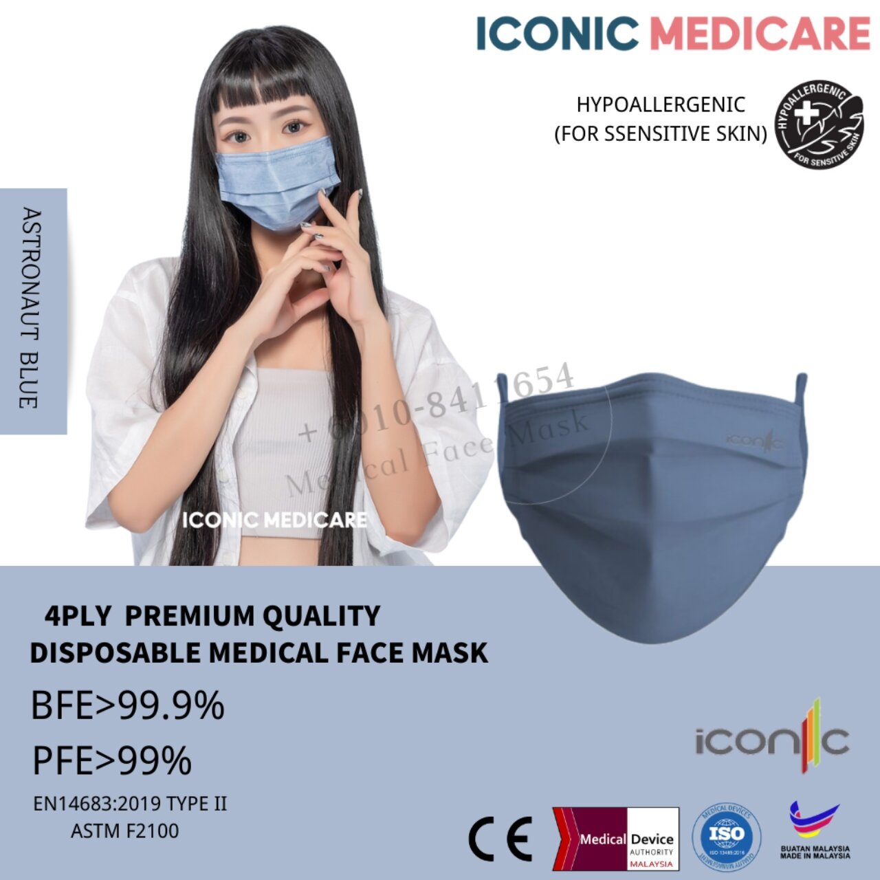 iconic mask kf94