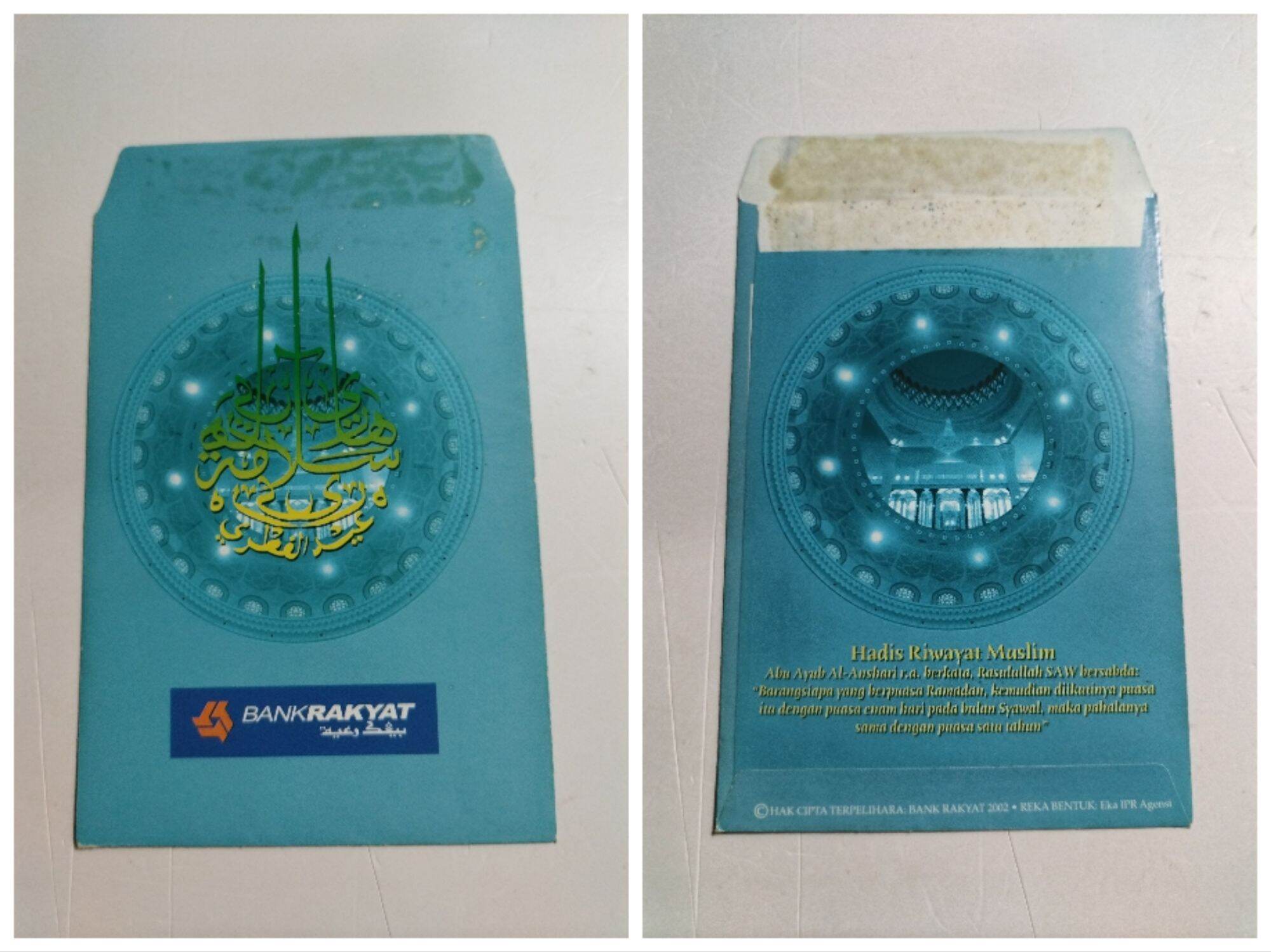 RYT Bank antik sampul duit raya 1pc