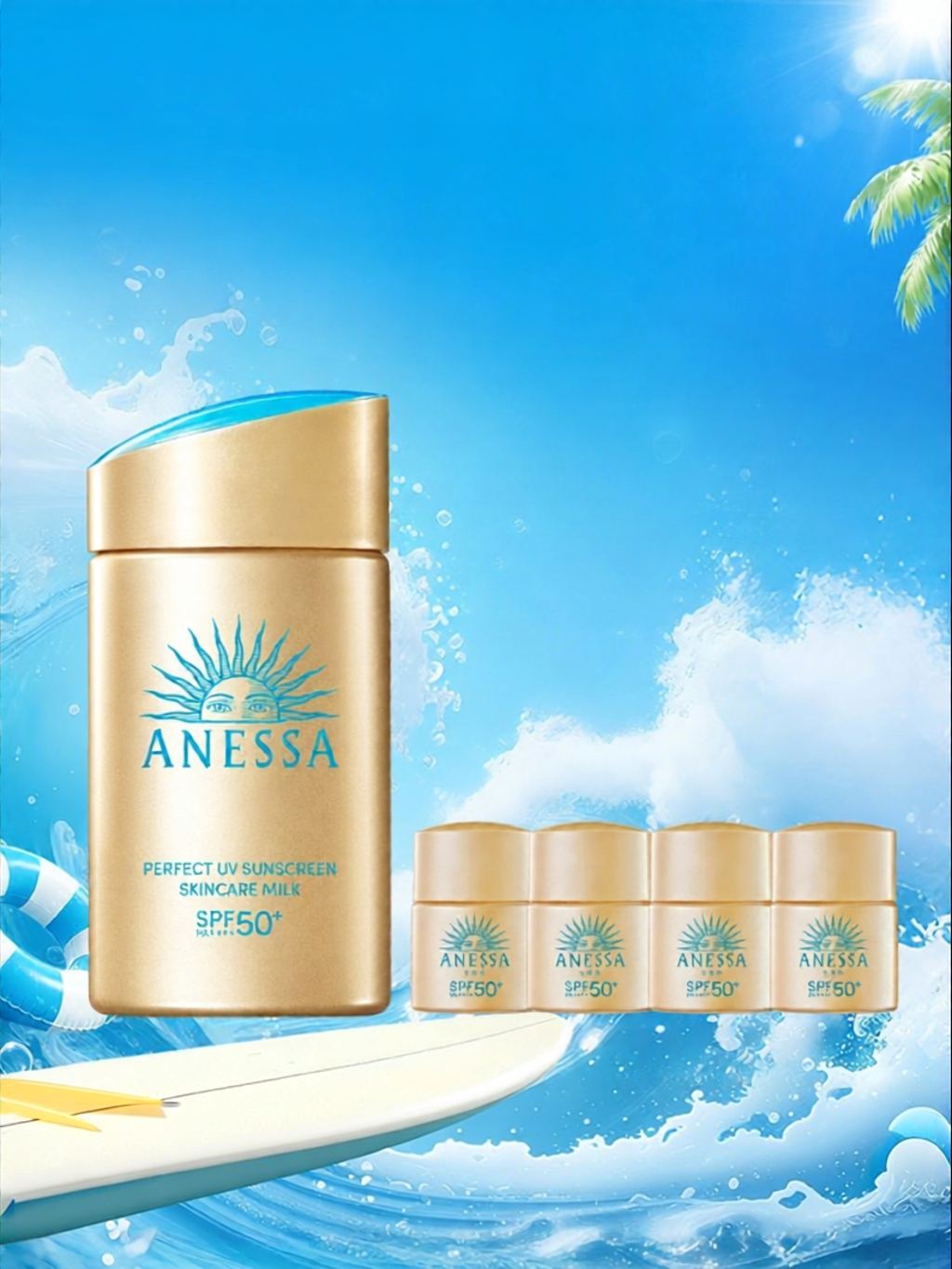Anessa | Daily Commute Sunscreen Lotion 60ml
