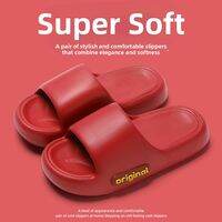 BAIMUQINGCHEN | Comfortable Non-slip Men Slippers