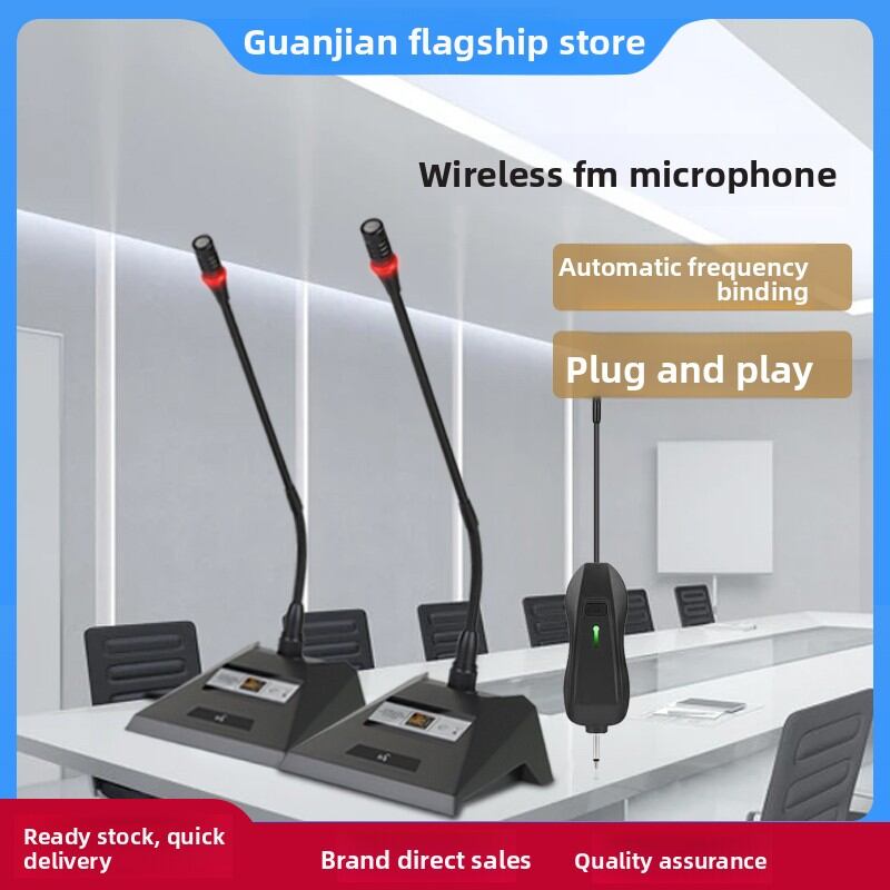 GUANJIAN | Wireless Desktop鹅颈麦克风应为Gooseneck Microphone，此处翻译为英文，Gooseneck Microphone One-to-Two