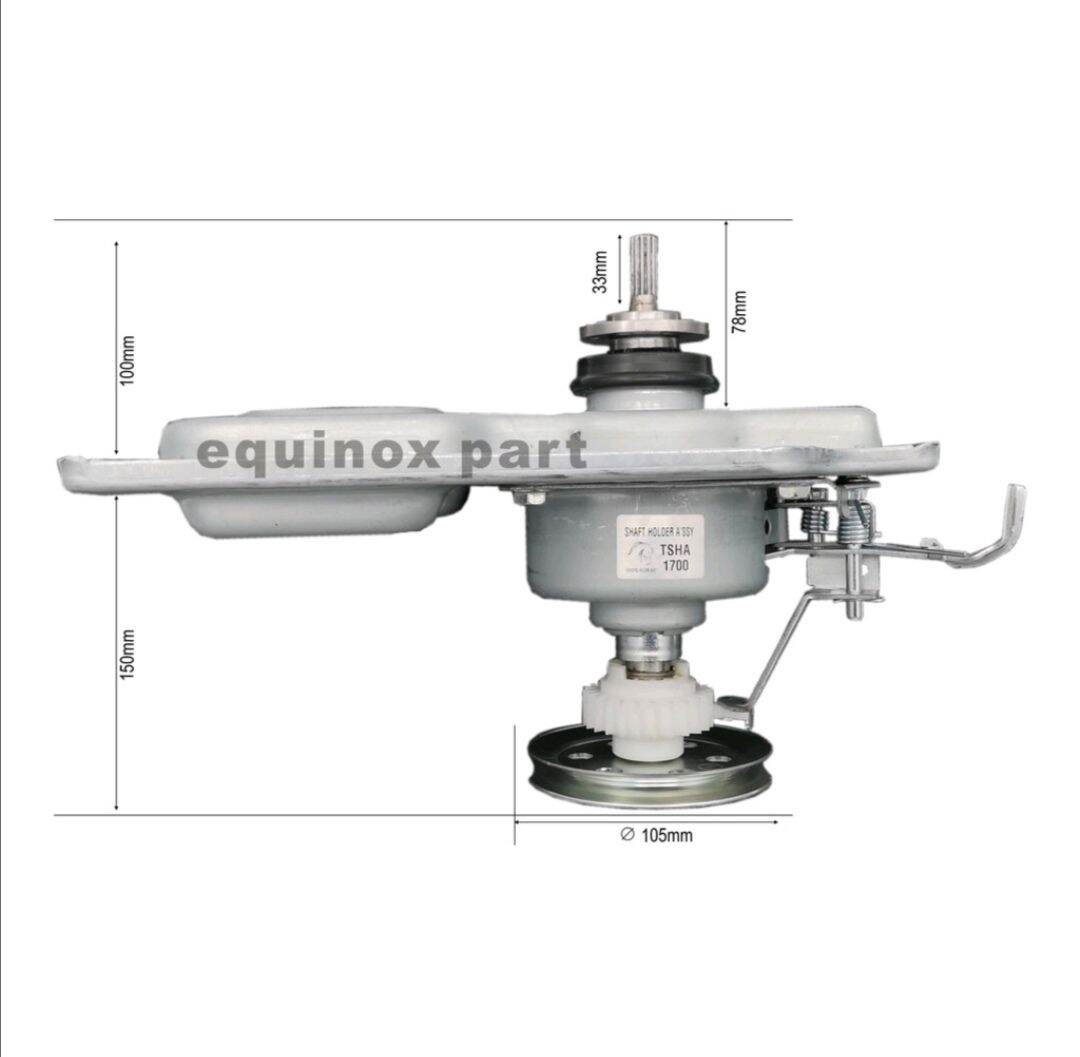 Toshiba Washing Machine Mechanism Gearbox Lazada