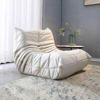 AYIJIE | Modern Lazy Sofa Chair Monochromatic Design Compact Size High-Quality Material Space-Saving Solution for Living Room Bedroom Balcony Bean Bag Style Lounger Seat