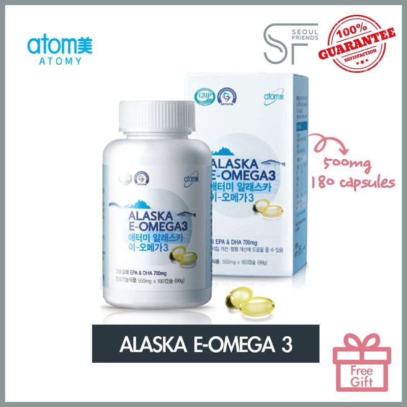 [Atomy] Alaska EOmega 3 (550mg X 180 capsules) / 99g + Free Gift Lazada