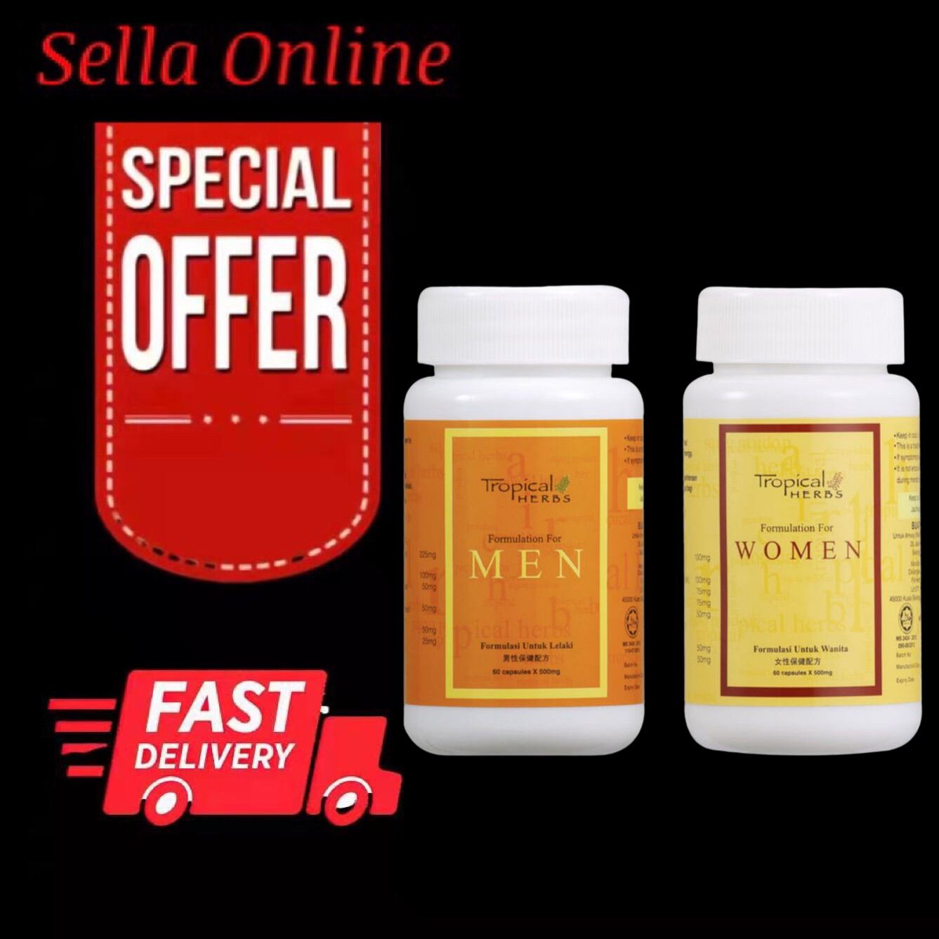 Amway Tropical Herbs Formulation For Men/Women 60 Capsules Expire 2024