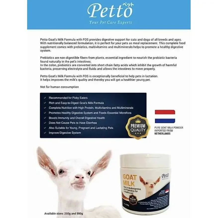 Petto Goat Milk With Multivitamin & Prebiotics For Cats & Dogs-500g