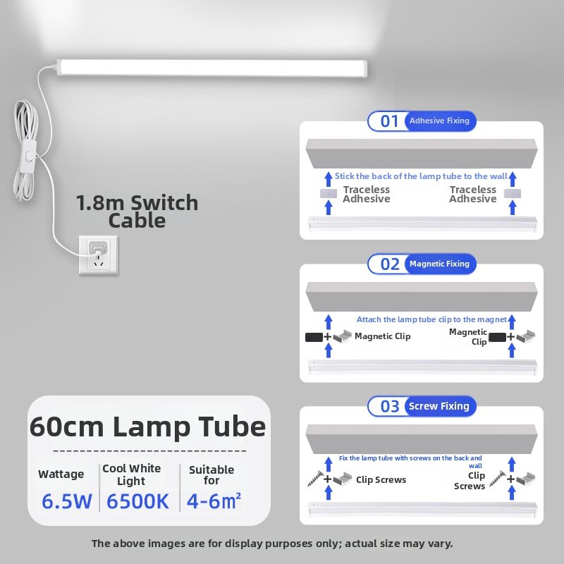Philips | Desk Light LED Eye Protection Desk Lamp