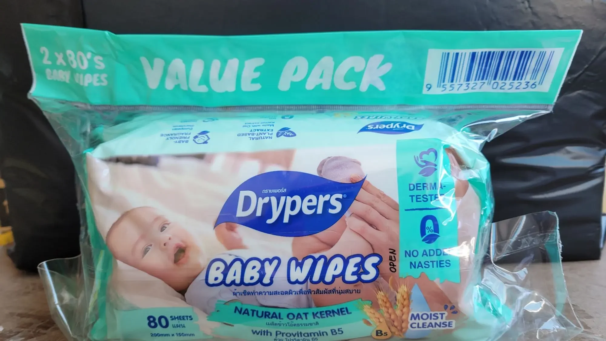 Drypers Baby Wipes Natural Oat Kernel With Provitamin B5 Value Pack (2x80sheets)