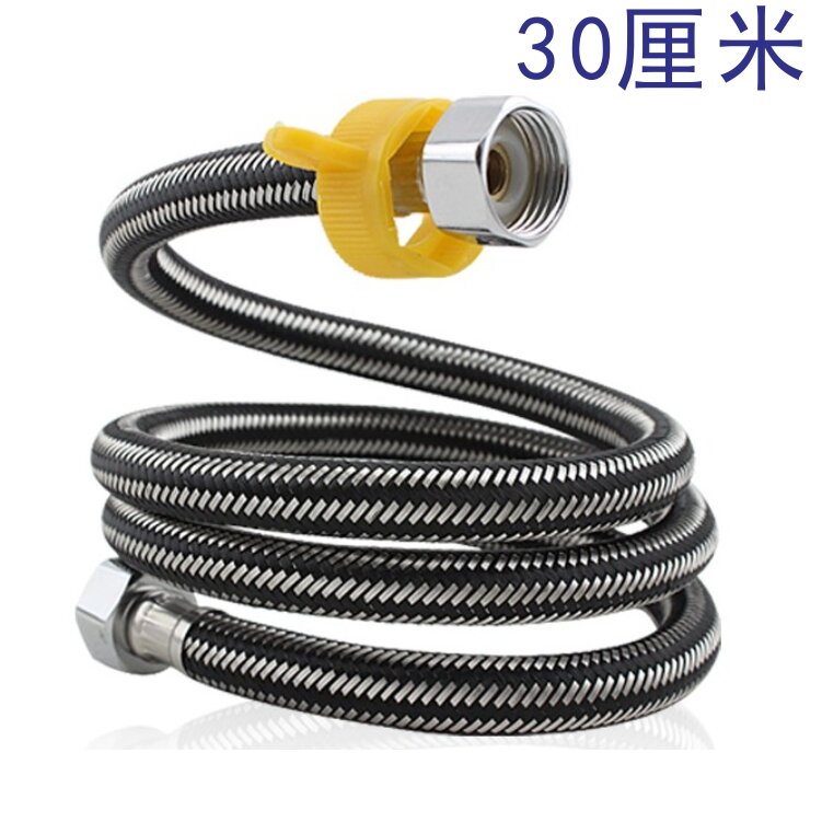 Toilet Water Tank Water Heater Double-Headed Water Inlet Hose Hot and ...