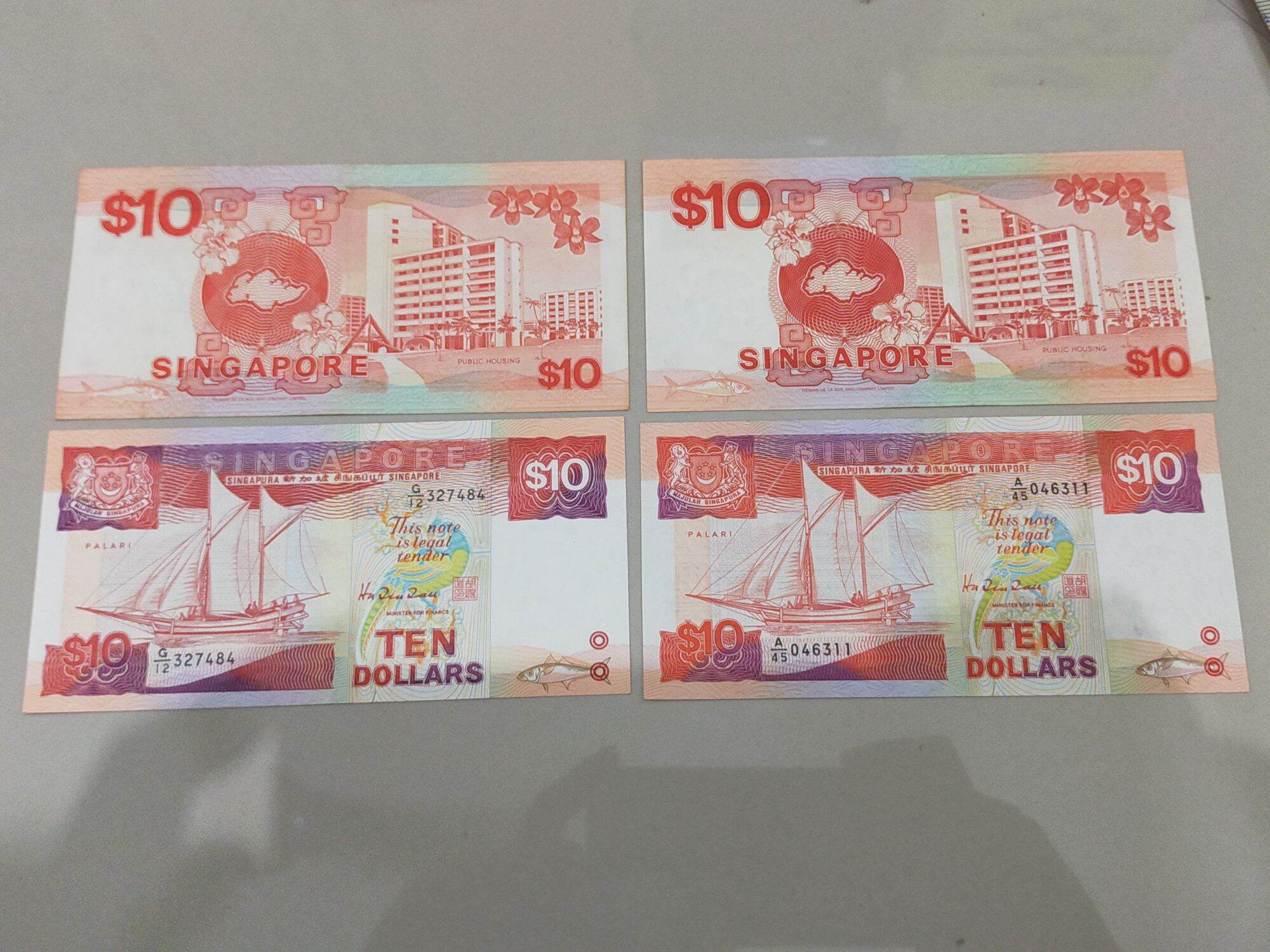 10 dollars Singapore banknote ship series Wang kertas duit lama ten ...