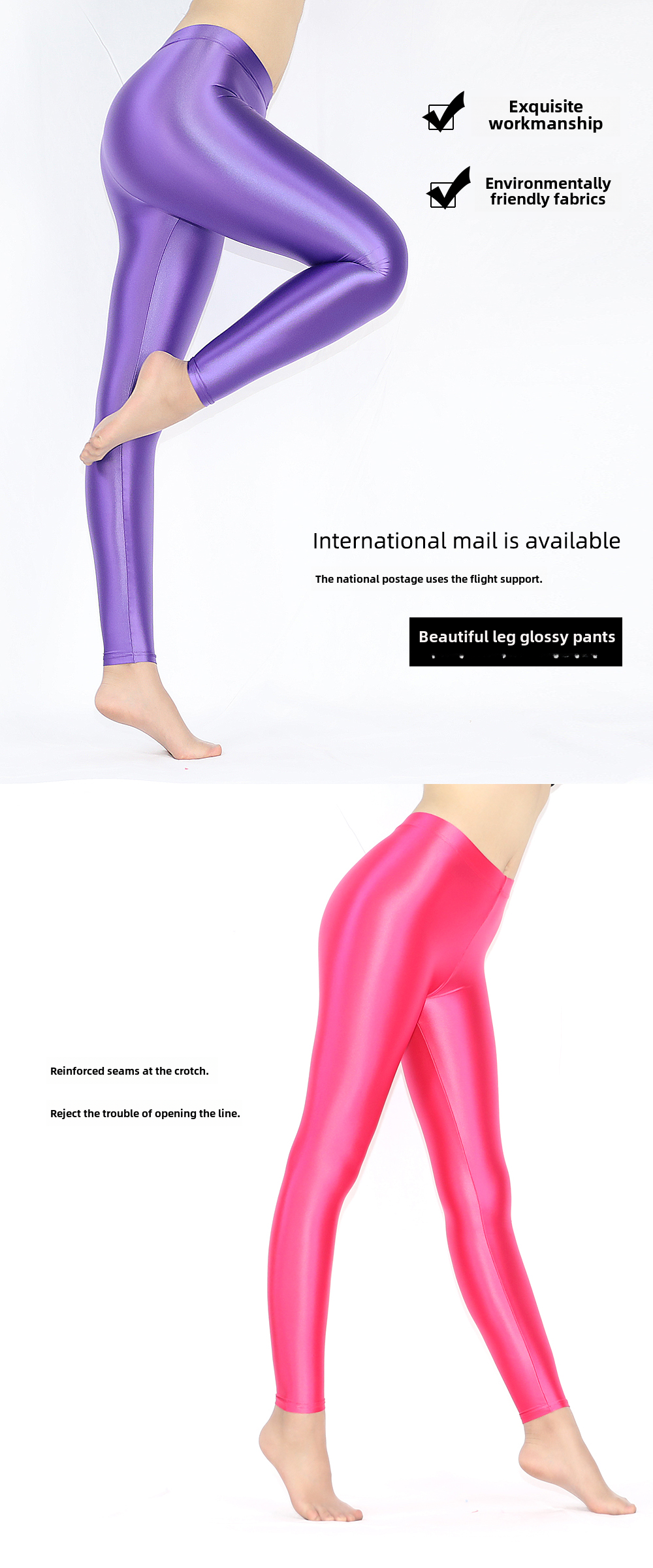 Shiny Shiny Pants Oily Light Silky Tight Bodybuilding Ankle-Length Pants Stretch Bodybuilding Women 