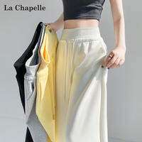 La Chapelle l White Summer High Waist Loose Legged Sport Pants