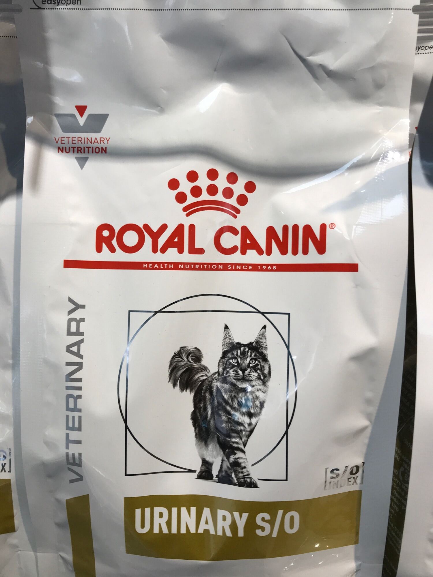 royal canin urinary so feline 7kg