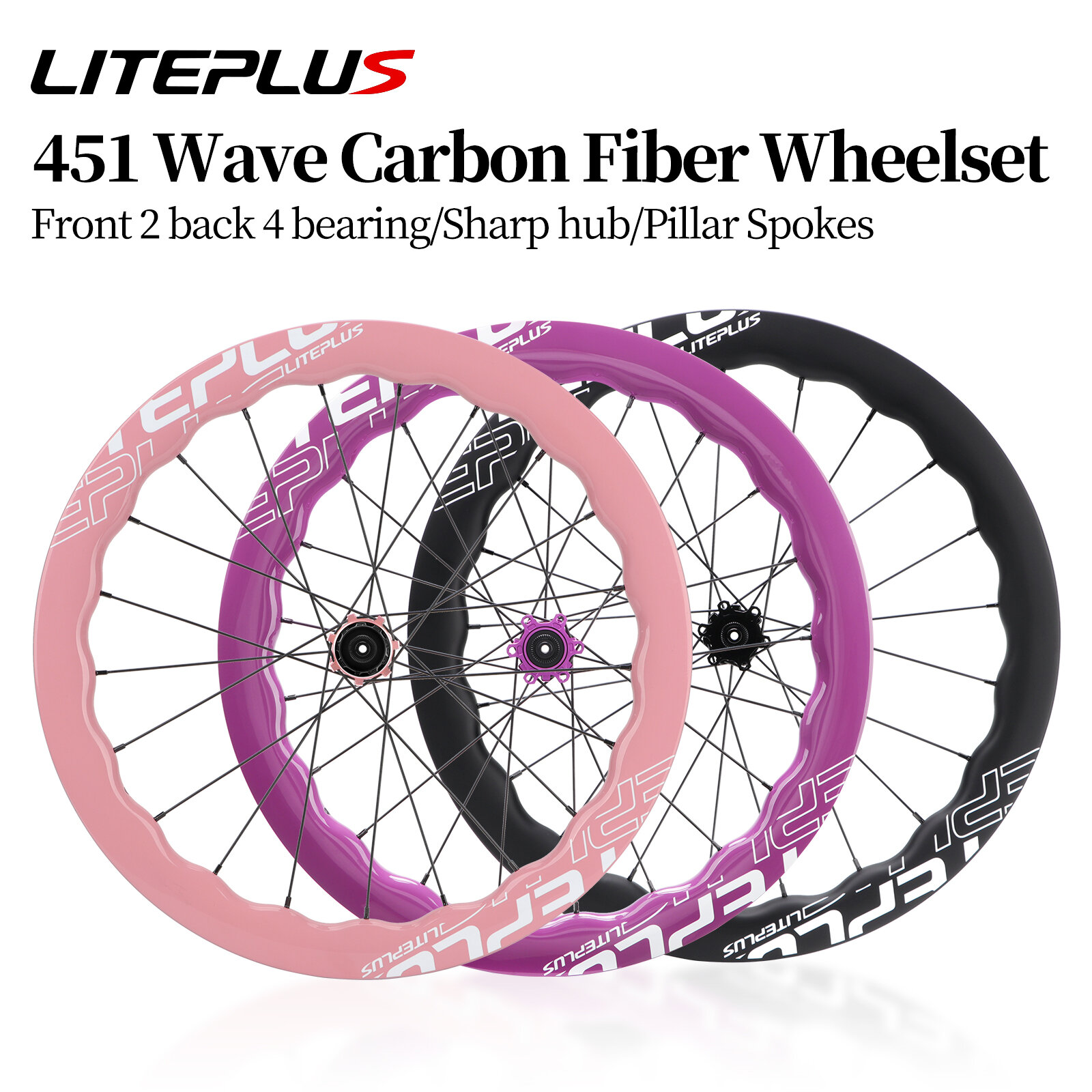 อุปกรณ์กีฬาและฟิตเนส Meroca LITEPLUS 451 จักรยานพับคาร์บอนไฟเบอร์ Wheelset 20 นิ้วจานด่วนที่วางจำหน่ายดิสก์เบรกคลื่นริมชุดล้อคาร์บอนดึงตรงล้อแสงอัลตร้าเข้ากันได้กับความเร็ว 7/8/9/10/11 ราคา 15,264 บาท*ส่งฟรี