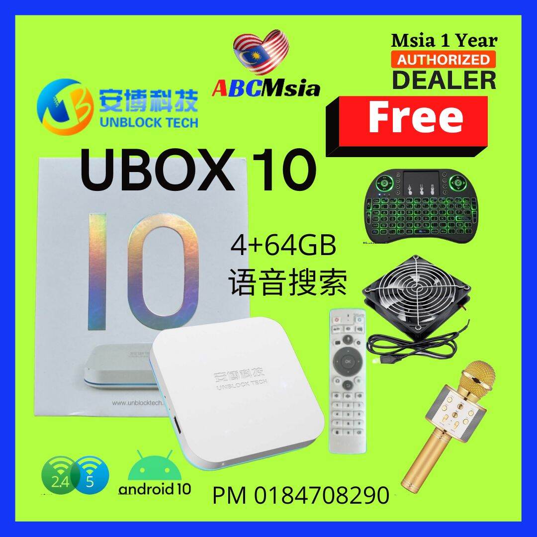 UNBLOCK TECH UBOX 10 PRO MAX 4GB Ram +64GB Rom Ai Voice Android 10