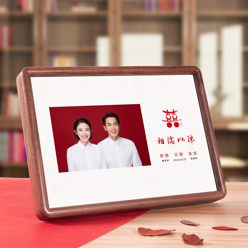 Wedding Photo Frame Marriage Registration Certificate for Husband and