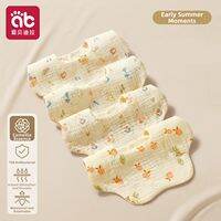 AIBEIDILA | Waterproof Cotton Baby Bibs
