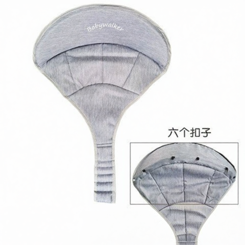 OME | Leg Protection Baby Walker Seat Pad