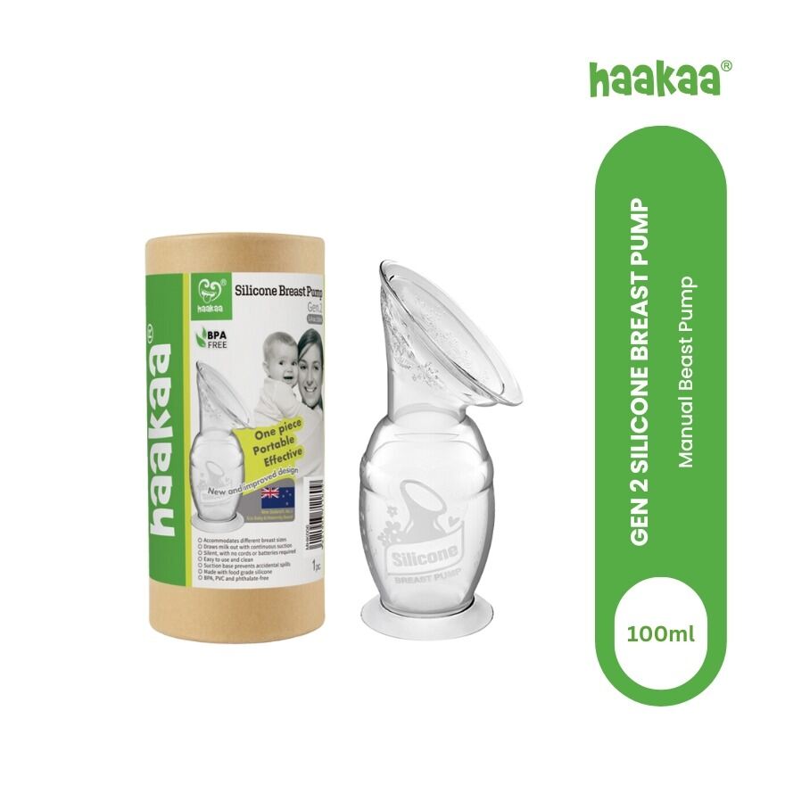 Haakaa Gen 2 Silicone Breast Pump Milk Collector ( 100ml/150ml )