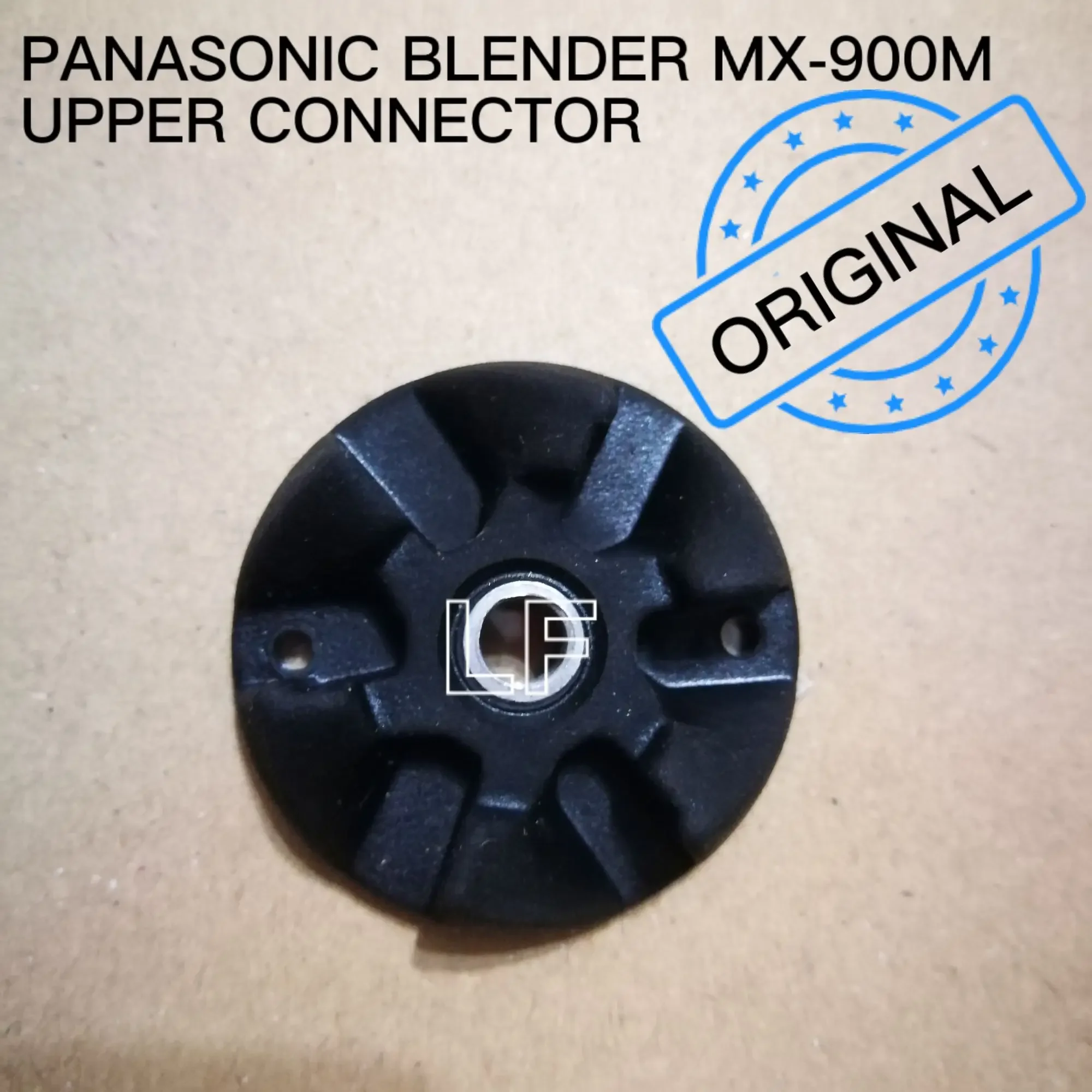 PANASONIC BLENDER JUG CONNECTOR UPPER FOR BLENDER / JUICER *ORIGINAL* MX-900M