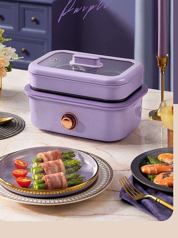 AUX Mini Integrated Electric Cooking Pot Multi-Function Small Home Steaming Stir-Frying Fried Food Student Dormitory Electric Pot. 